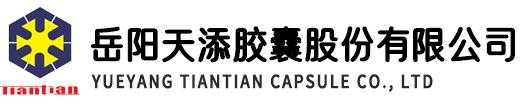 高新技術企業(yè)認定管理辦法-國家政策-邯鄲高科園區(qū)發(fā)展股份有限公司